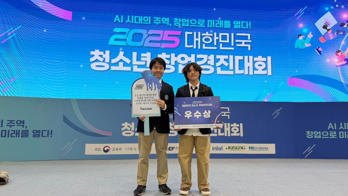 Awards — project by Yujun Piao